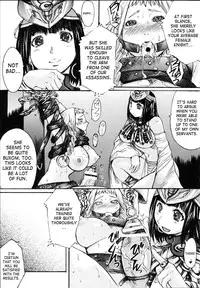 (C71) [Bakunyu Fullnerson (Kokuryuugan)] Exotic Shoukougun - Exotic Syndrome (Queen's Blade) [English] [SaHa]