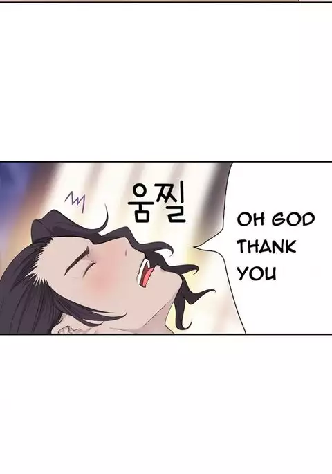 Tissue Thieves Ch.1-10