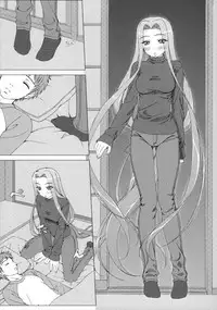 (C71) [Tiny Feather (Sin-Go)] CUTE (Fate/stay night)