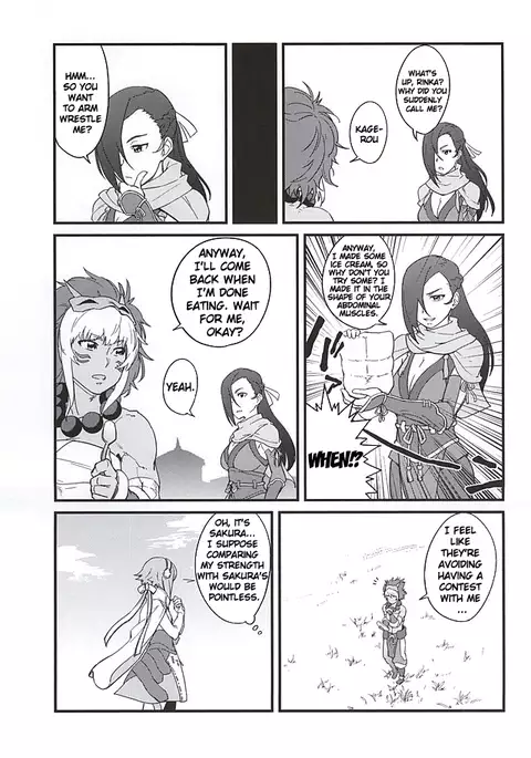 MIDNIGHT PRINCESSES {doujin-moe.us}