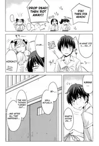 (C82) [Circle ED (ED)] ED No Kanna no Eroi Hon | Erotic Book of Kanna [English] [4dawgz + Thetsuuyaku]