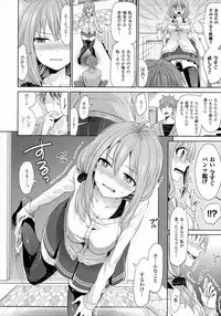 COMIC Unreal 2016-04 Vol. 60