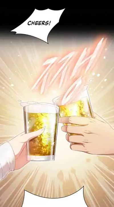 My Sister's Duty Ch.20/?