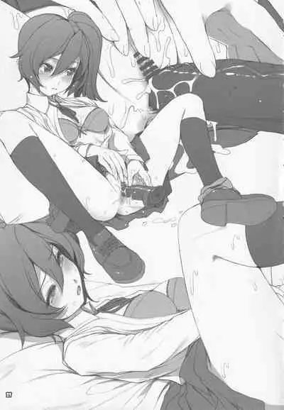 Alem Gakan Rakugaki Bon 2018 Natsu