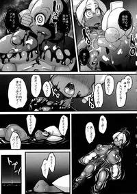 (C85) [NULL Mayu (Chimosaku, Denki Shougun, Kuribayashi Chris etc)] Ano Subarashii π wo Mou Ichido r2 (Robot Ponkottsu)