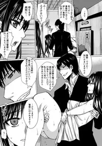 Angel Club 2014-04 [Digital]