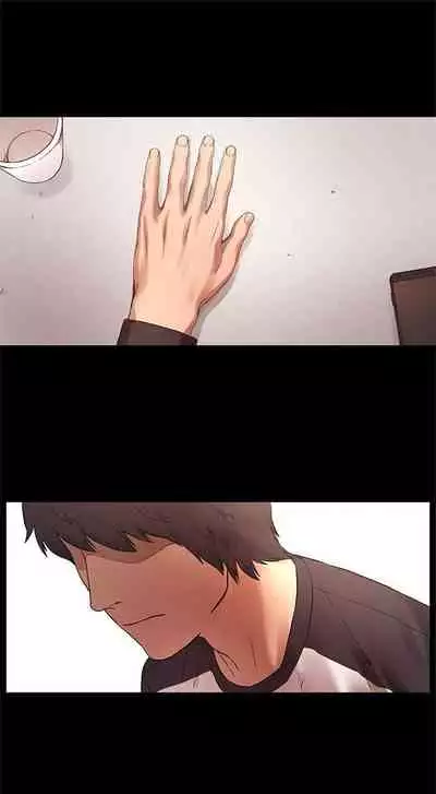 [週五] [洋世 & 經文旗] 衝突 1-113 官方中文（連載中）