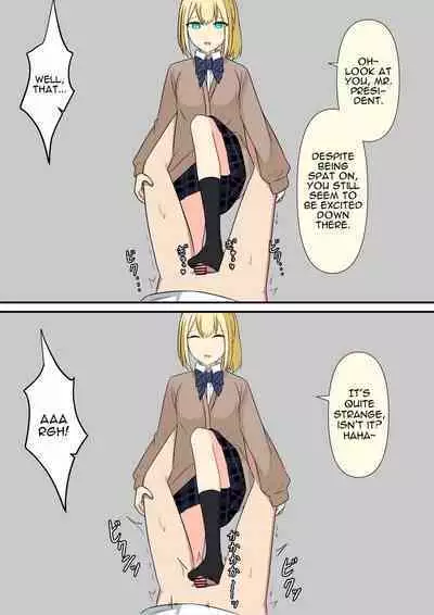 Your Place Is Under Our Feet