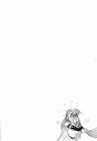 Kenjiro Kakimoto - Futari Kurashi 11 (Japanese)