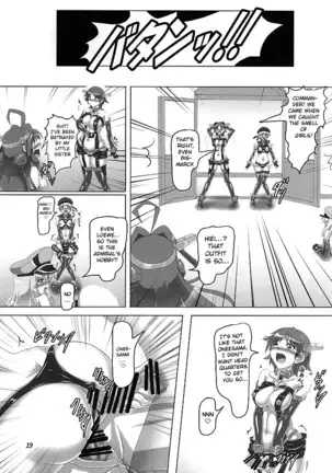 _Hikari no Tomoshibi _ Chinjufunai! Daiichiji Bondage Taisen Boppatsu!