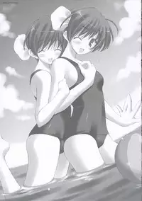 (SC32) [LiZ (Satomi Hinako)] Kawaism (ToHeart 2)