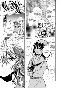 [peachpulsar (Mira)] Kurenai Mugen | Crimson Fantasy [English] [Yuri Project + Wings of Yuri] [Digital]