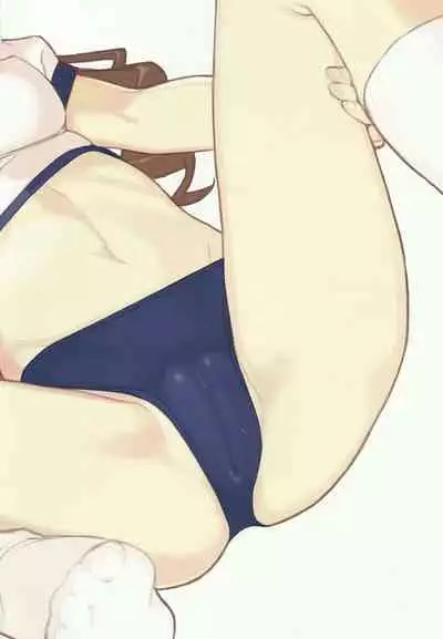 Broom!! Bloomura Soushuuhen