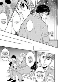 I Love You (Pammella) - Ongoing