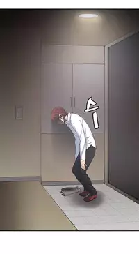 Best Friend Girlfriend Ch.1-14 (English) (Ongoing)