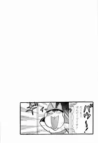 Kenjiro Kakimoto - Futari Kurashi 09 (Japanese)