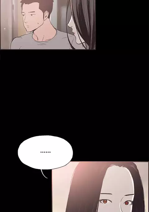 Cohabitation Ch.1-42