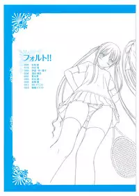 [Tony] Tony WORKs Fault!! Collection