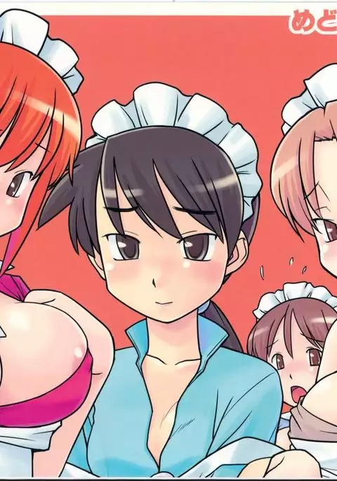 Medoi-san Tachi no Seiteki Doujinshi