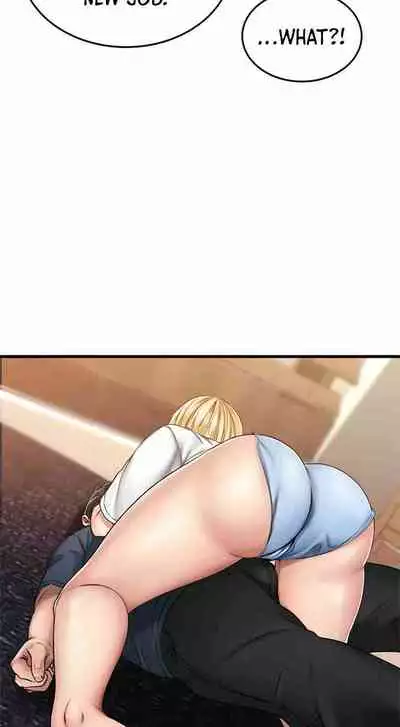 My Female Friend Who Crossed The Line [Rimpala, Gimdanchu] Ch.32? [English] [Manhwa PDF]