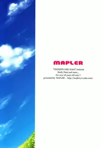 (C84) [MAPLER (Maple)] TNP tte nani? (Heidi, Girl of the Alps)