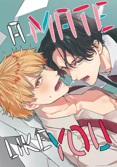 Unmei no Tsugai ga Omae da Nante