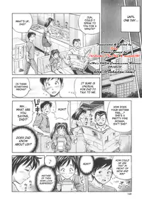 [Komine Tsubasa] Semen Breeder [English] [SaHa]