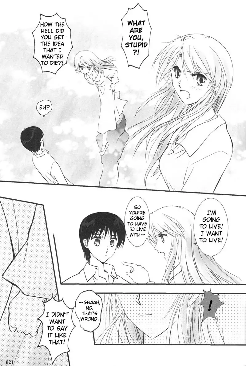 Epilogue of Evangelion Pt7