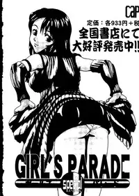 [doujinshi anthology] Love Heart 9 (To Heart, Comic Party)