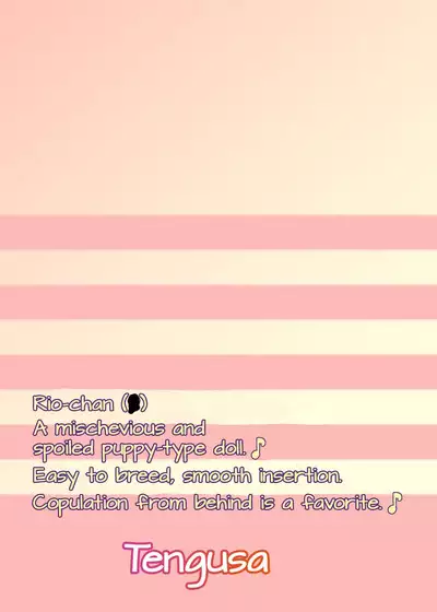 Otou-san no Onahole | Daddy's Onahole