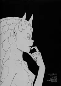 (C82) [Erdelied (Nenemaru)] Ajin Shoujo Tan Vol. 2 [English] [desudesu]