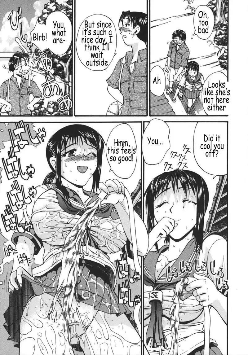 Kyonyuu Alpha 07 - Demon Girl