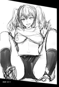 (COMIC1☆10) [yogurt (bifidus)] Kashimamane Kashima ga Rikujoubu no Mane kara Mama ni Naru made (Kantai Collection -KanColle-) [Chinese] [脸肿汉化组]