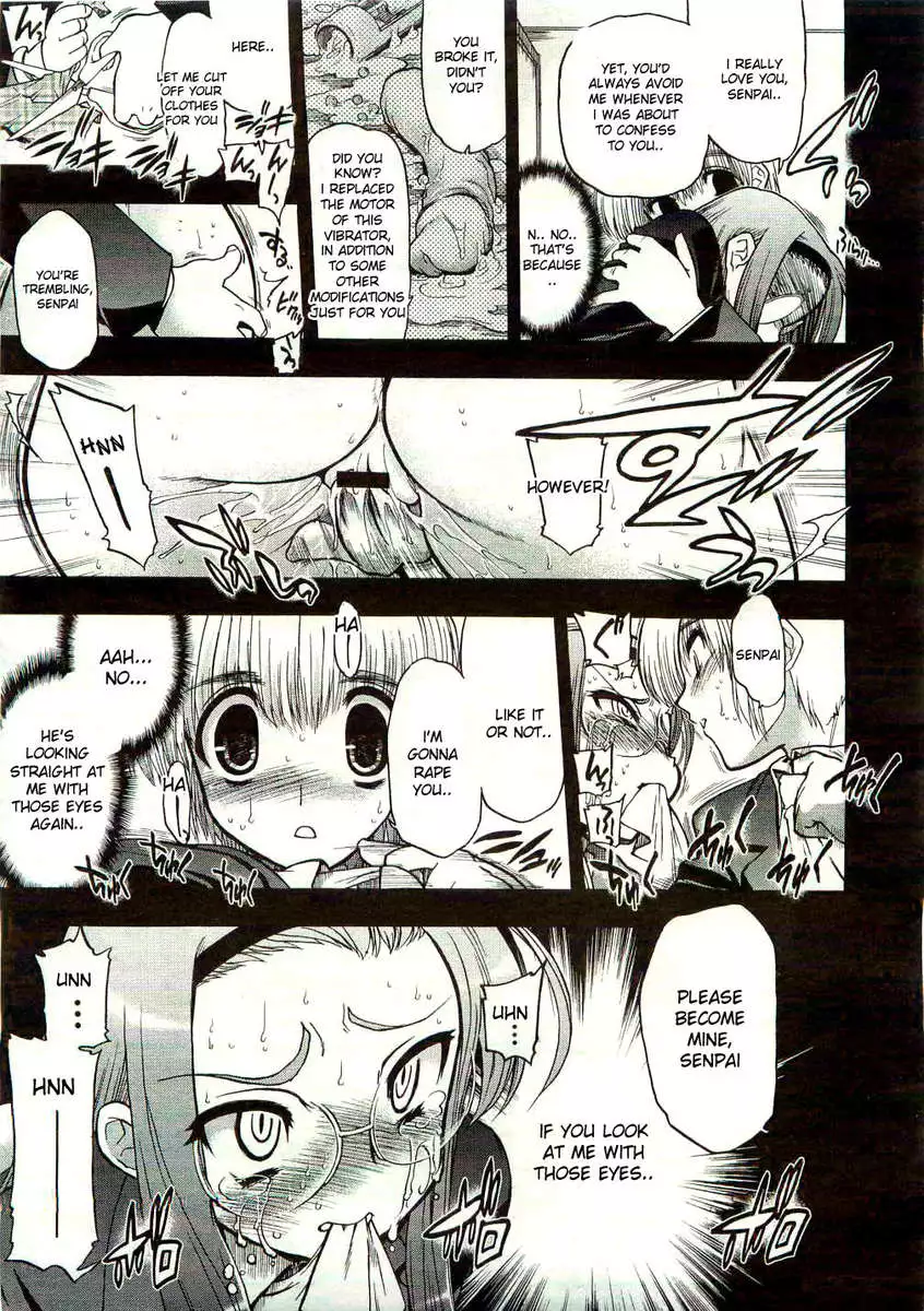 Manga study’s Fujiki-San