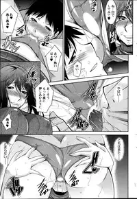 [Zen9] Taikutsu na Gogo no Sugoshikata Ch.01-09 (complete)