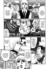 [Matsumoto Jiro] A Revolutionist in the Afternoon [English]