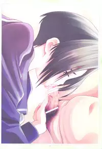 (C77) [Bakuhatsu BRS. (Bakuhatsu Gorou)] H Shima Shita (Love Plus)