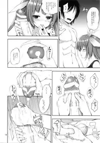 (Houraigekisen Yo-i! & Gunreibu Shuho Goudou Enshuu 2Senme) [Atariya Kyoushitsu (Mokumokuren)] Takao-san to I-19-chan to Bath Time! (Kantai Collection -KanColle-)