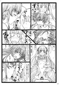 (C88) [Ohkura Bekkan (Ohkura Kazuya)] Saeteru Kanojo ga Mechakucha Suru yo! (Saenai Heroine no Sodatekata)