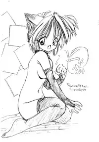 (Tokimeki Party Sensation 2) [Chokudoukan (Marcy Dog, Hormone Koijirou)] PLEASE EAT ME (1996-09-29) (Tokimeki Memorial)