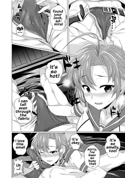 Kinugasa-san ni Omakase!