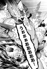 COMIC Aun 2013-01
