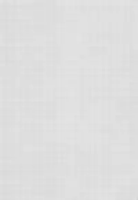 (C95) [Yamaguchi Print (Tamaki Yayoi)] Seijo no Gohoushi (Fate/Grand Order)