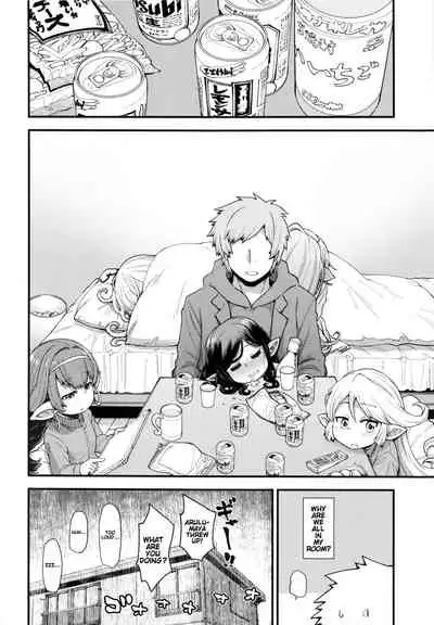 Gen Paro Harvin Harem Apart Taifuu Hen | Harvin Harem Apartment: Typhoon Edition