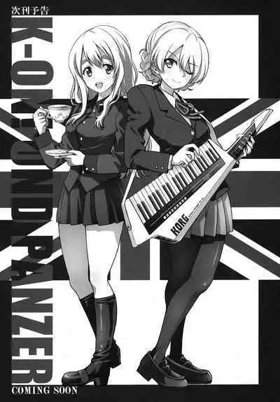 (AC2) [Ponyfarm (Inoue Yoshihisa)] Mary o 〇se (Girls und Panzer, La Seine no Hoshi)