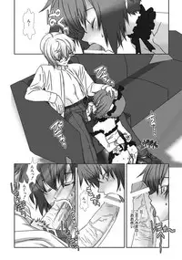 [Hiiragi Masaki] Shounen Maid Kuro-kun ~Ninshin Hen~ [Digital]