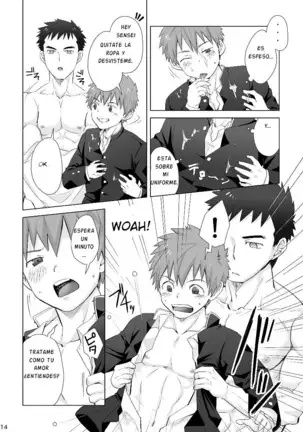 Ebitendon, Torakichi, Hipnosis App (spanish).