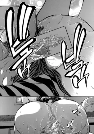 Chitsunai Shouuchuu - SOUJIBOU Zenpen