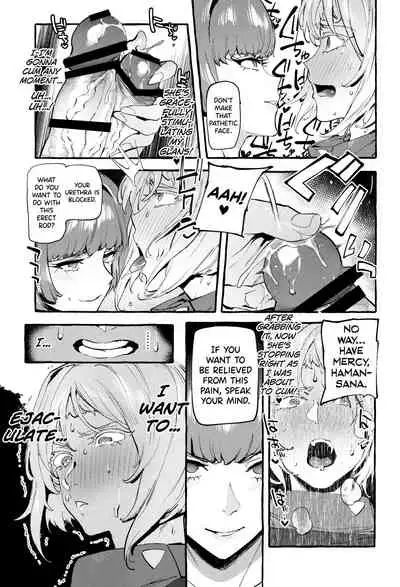 (Futaket 16.5) [Hibon (Itami)] Haman-sama no Uchuu Seiki | Haman-sama's Space Genitals (Gundam ZZ) [English] [Biribiri]