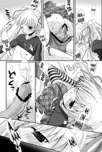 (Kamata Hisashi) Matsu Papa no Iu Koto Nante Kikanai o! Soushuu | As if we're gonna listen to daddy Matsu! (Papa no Iu Koto wo Kikinasai!) [English] [ATF]